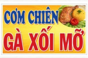 BẢNG HIỆU CƠM CHIÊN GÀ XỐI MỠ FILE COREL